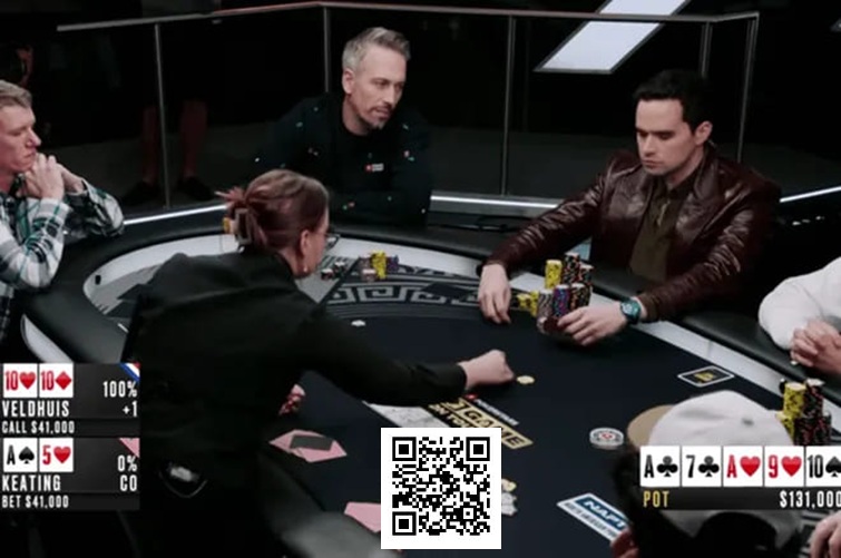 【小鱼Poker】葫芦成牌却仅跟注，Veldhuis诡异决策引全场调侃！与Keating扑克对决再掀波澜