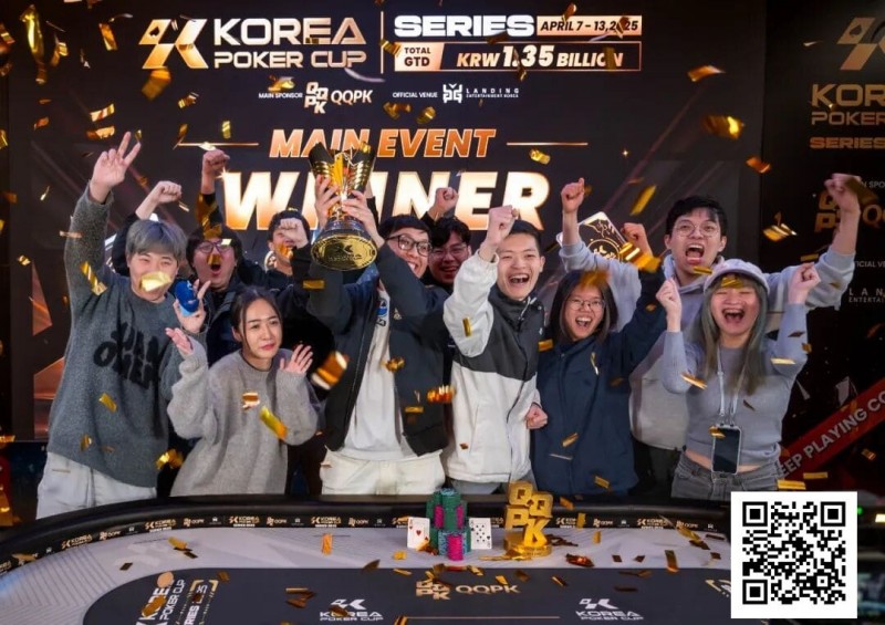 【小鱼Poker】震撼官宣！2026 KPC×LPT梦幻联动，千万人民币保底等你来挑战！