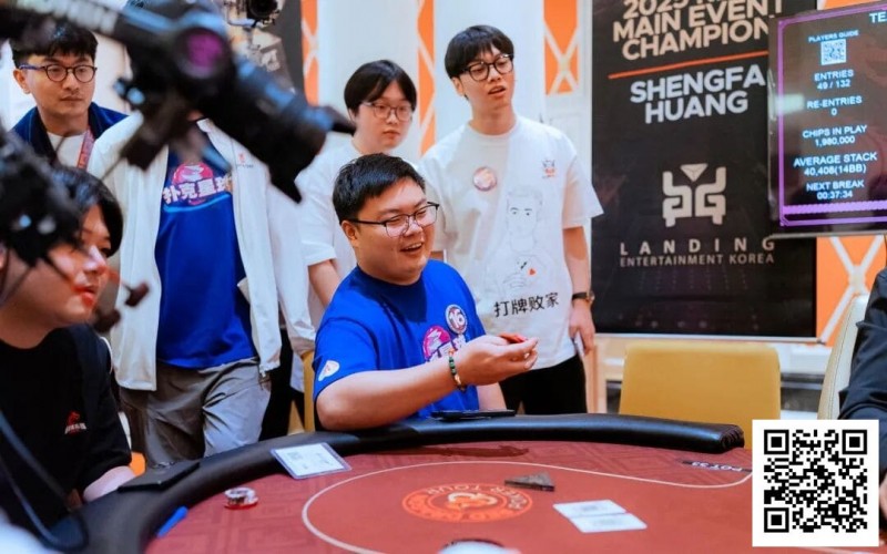 【小鱼Poker】远征俱乐部冠名红龙杯团队赛热度再飙升！四支新战队带着传承buff、复仇执念杀来了