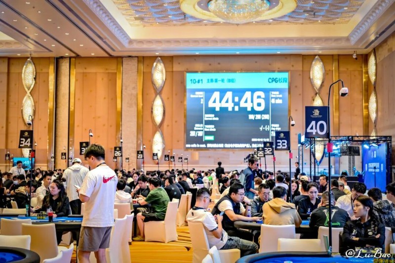 【小鱼Poker】2025CPG®横琴湾巡游赛 | 主赛B组战罢！708人参赛240人晋级，吴峻峰29万计分领跑