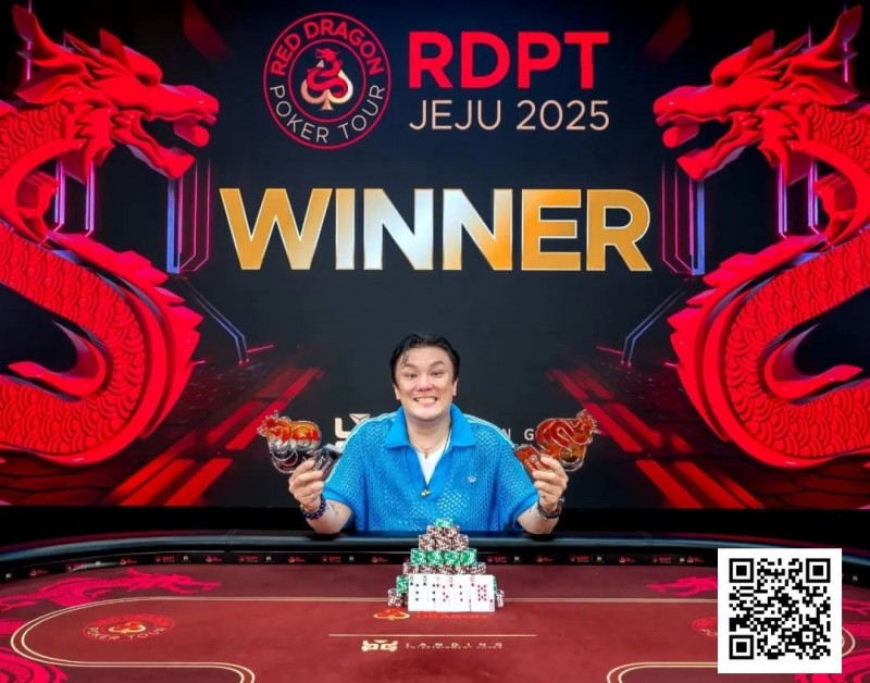 【小鱼Poker】济州扑克嘉年华|39场混合游戏赛事引爆济州岛!