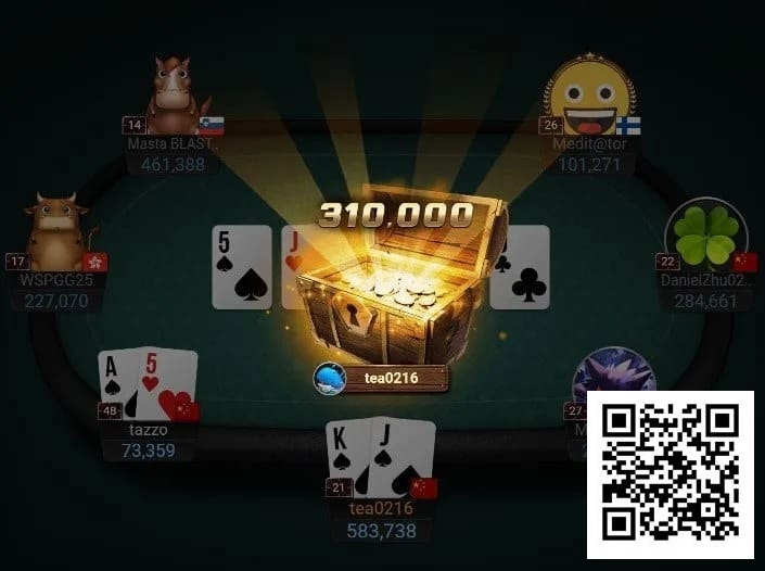 【小鱼Poker】开赛仅一小时！中国选手tea0216斩获Top神秘赏金，超越冠军成最大赢家！