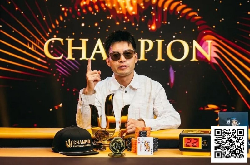 【小鱼Poker】APT线上亚巡赛|开幕战盛况空前,黄文杰夺#2巨星挑战赛第八名!