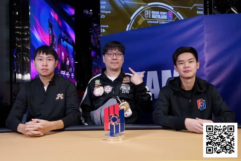 【小鱼Poker】PD19吉隆坡站 | 17位中国选手晋级神秘赏金深筹赛决赛,女士赛精彩绽放