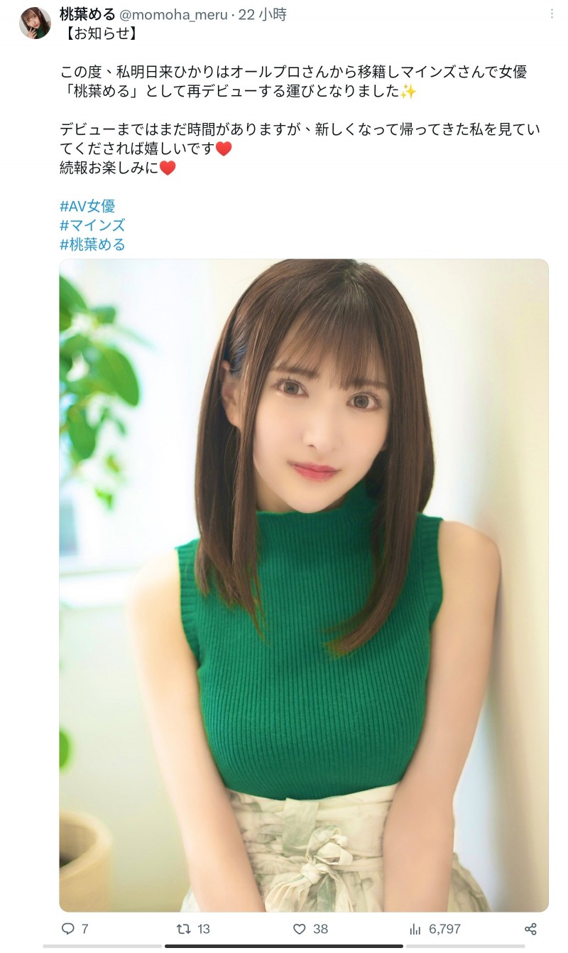 【小鱼Poker】改名再战!2022年最强青筋奶回来啦!