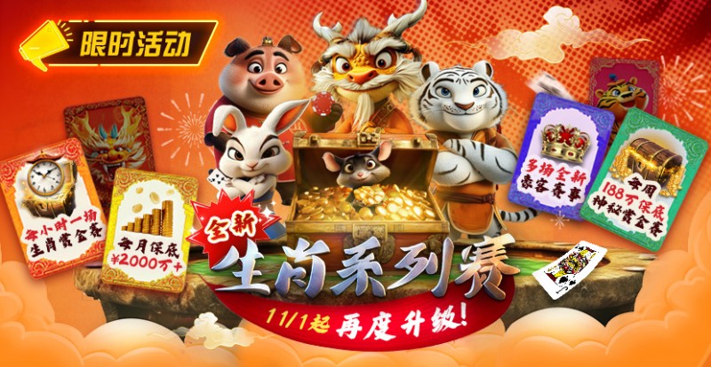 【小鱼Poker】推荐赛事:双11百万幸运赛进入决赛桌即赠iPhone 17 Pro Max