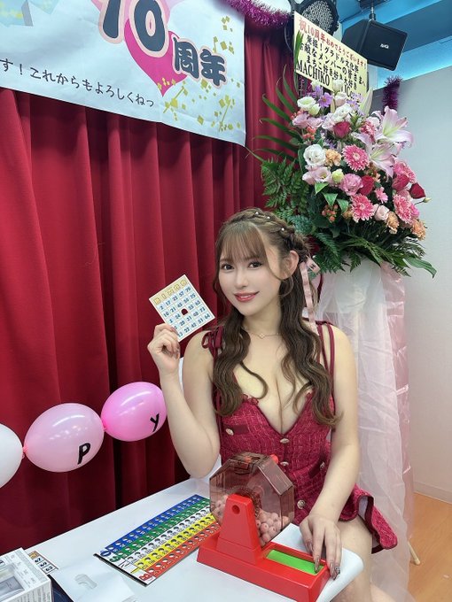 【小鱼Poker】五条恋11月28日最新作品番号及封面,五条恋个人简介