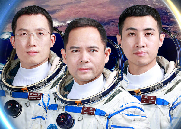 神舟二十一号载人飞船发射升空 将在轨驻留约六个月 【小鱼Poker】神舟二十一号载人飞船发射升空 将在轨驻留约六个月