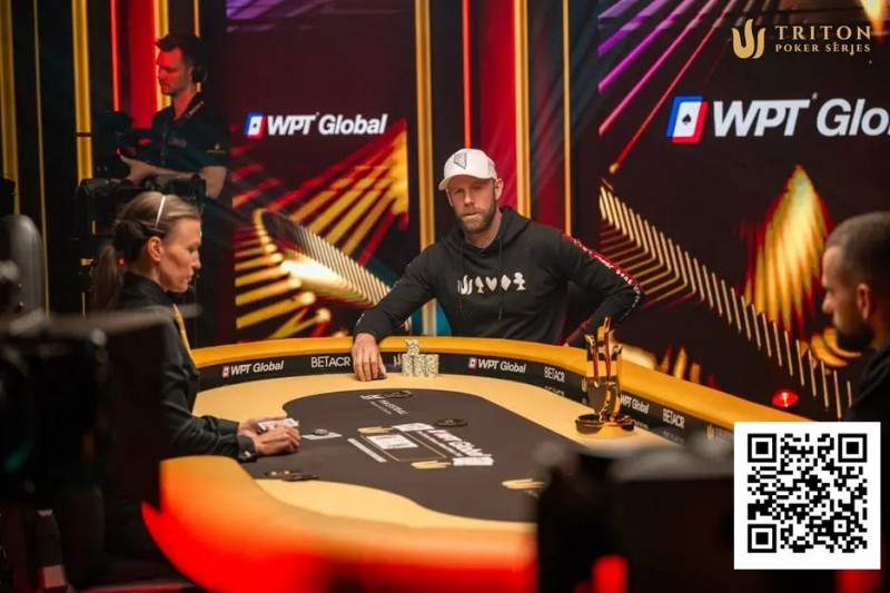 【小鱼Poker】干货 | 天堂or地狱?一手牌决定200万美元奖金归属,Triton上演惊天对决