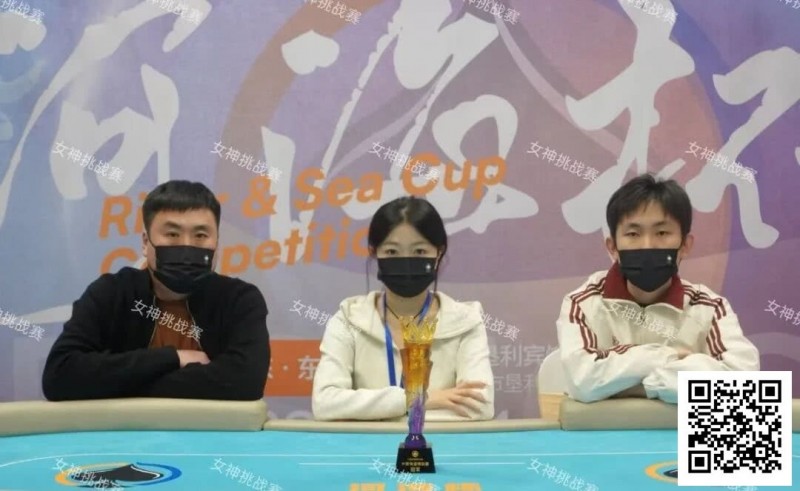 【小鱼Poker】第二届河海杯 | 36人锁定半决赛,今日主赛Day2+多附赛燃情开战