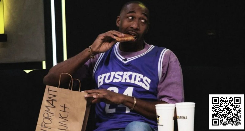 【小鱼Poker】携“线人午餐”高调调侃,阿里纳斯坚称:我从不告密