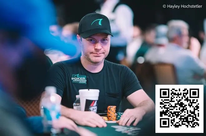 【小鱼Poker】别急着加注!顶级职牌教你如何“放任对手作死”