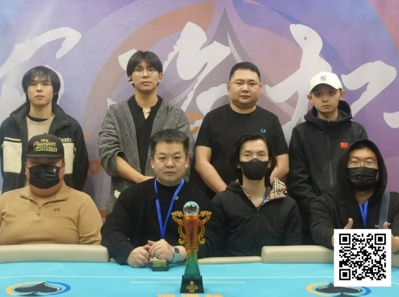 【小鱼Poker】第二届河海杯 | 决赛巅峰时刻：郭帅勇夺冠军！
