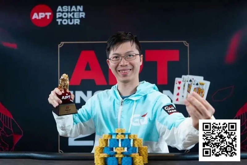 【小鱼Poker】APT线上亚巡赛|中国军团强势斩获双冠!赏金Baby现场直击“最火GG大使”居然是…?