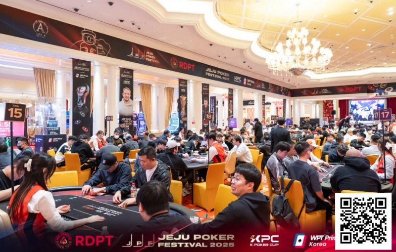 【小鱼Poker】济州扑克嘉年华｜红龙杯主赛总1108人次参赛奏响竞技强音！303人晋级角逐167人奖励圈！WePoker龙珠神秘赏金赛明日登场！