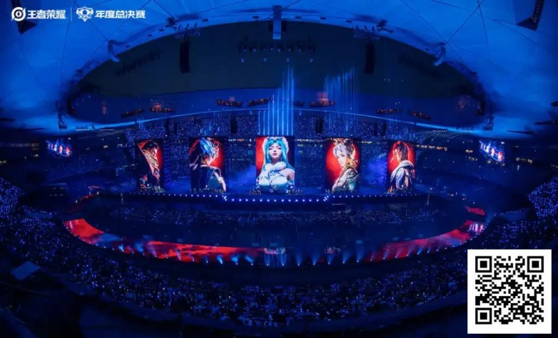 【小鱼Poker】王者荣耀打破电竞上座率吉尼斯世界纪录