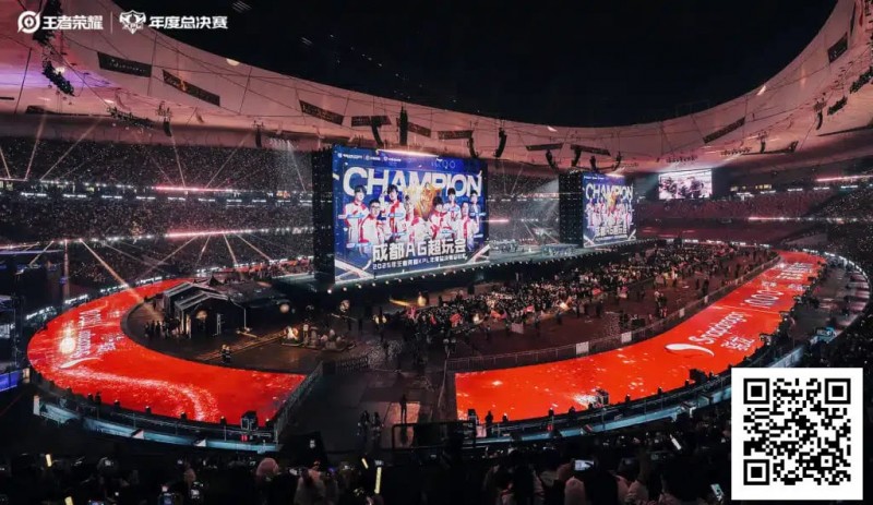 【小鱼Poker】王者荣耀:电竞市场的现象级霸主