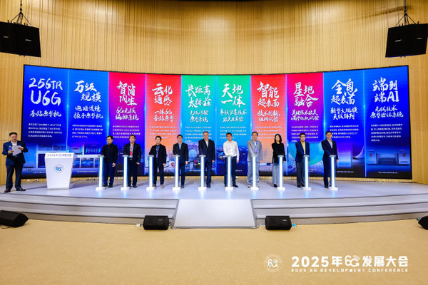 小米研究成果入选6G发展大会“十大进展” 基于AI实现 【小鱼Poker】小米研究成果入选6G发展大会“十大进展” 基于AI实现