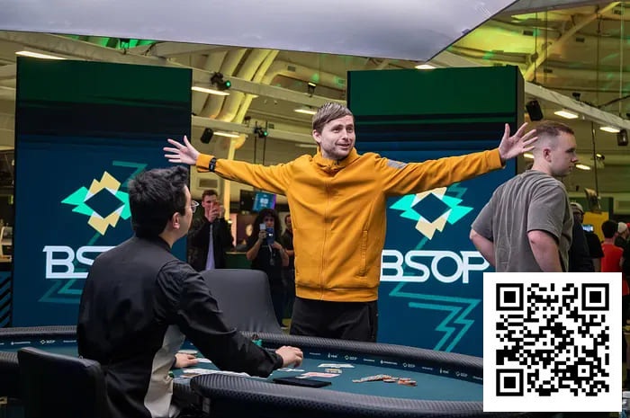 【小鱼Poker】Martin Kabrhel 1:14绝境翻盘,问鼎BSOP超级豪客赛