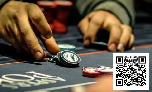 【小鱼Poker】细心观察5个细节，暗示对手可能拿着一手强牌