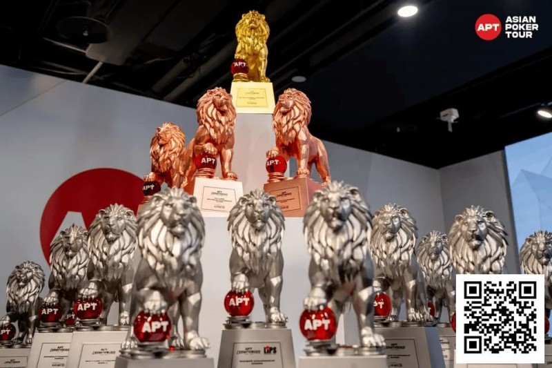【小鱼Poker】荣耀征程开启!APT 冠军赛正式启动!亚洲游戏产业冠军赛点燃战火!
