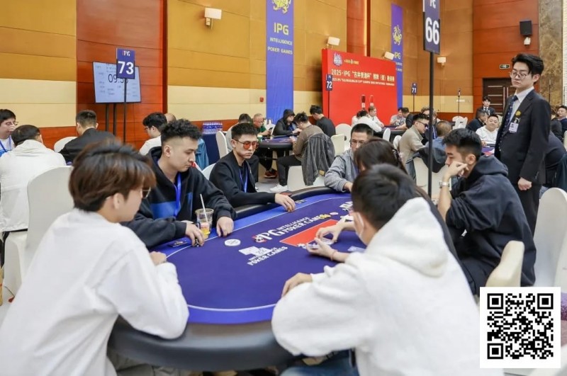 【小鱼Poker】2025IPG合肥总决赛 | 盛大启航!全下战队勇夺团队赛冠军,王瑜铖领跑黄山杯第一轮A组
