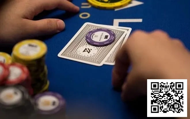 【小鱼Poker】一定要牢记：别在多人底池激进地游戏弱同花听牌！