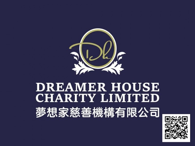 【小鱼Poker】赛事信息 | 大湾杯·精英邀请赛(香港站) 重新定档 2025.12.14-21重磅开启