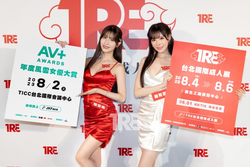 【小鱼Poker】没能参加TRE!她说自己好伤心!