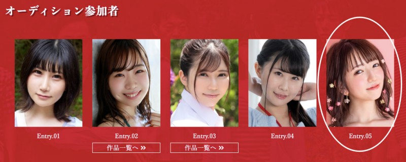 【小鱼Poker】KMHRS-055,小花のん(小花暖,Ohana-Non)最新作品2021/10/07发布!