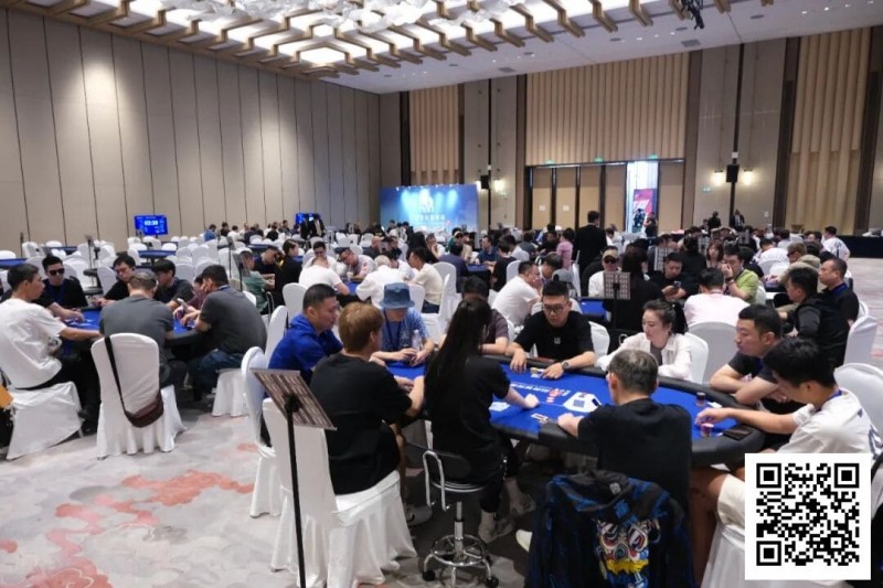 【小鱼Poker】赛事预告｜第四届阳羡杯定档2026年1月9日-13日，山水秘境里的巅峰对决再次启幕