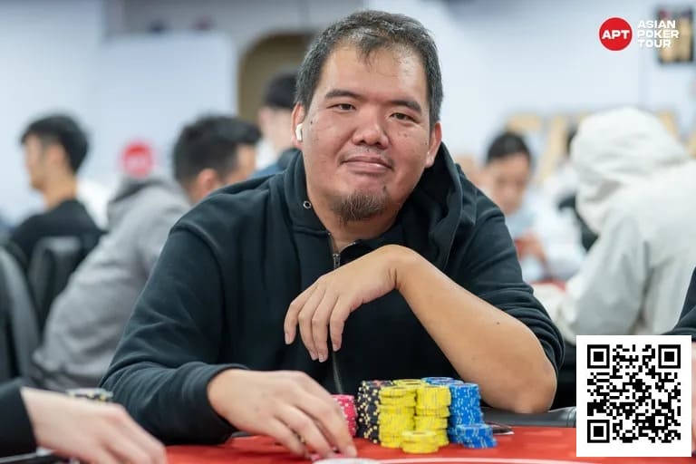 【小鱼Poker】2025APT冠军赛|主赛轻松破保!中国台湾省选手Chia Wei Kuo首轮领跑!