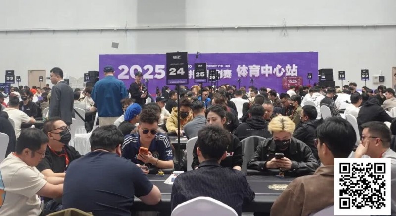 【小鱼Poker】CSOP汕头体育中心站 | AAKK遭水逆成难兄难弟,主赛B组243人参赛,顾春永成为Chip Leader