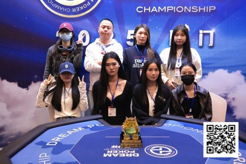 【小鱼Poker】DPC厦门站 | 女神赛燃爆赛场 陈施君获人生首冠；主赛A组共206人参赛 杨睿41.3w领跑48人晋级第二轮