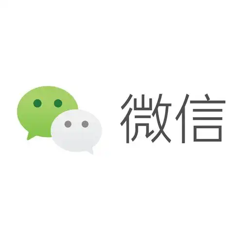 官方回应豆包操作微信导致登录异常:与安全风控有关 【小鱼Poker】官方回应豆包操作微信导致登录异常:与安全风控有关