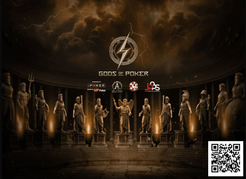 【小鱼Poker】诸神扑克GOP第二日 | 赛事渐入佳境,孙健峰一鱼两吃!