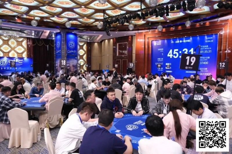 【小鱼Poker】DPC厦门站 | 如约而至！主赛B组239人参赛49人晋级，吴祝44.2w领跑全场