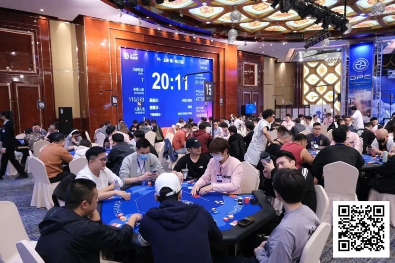 【小鱼Poker】DPC厦门站 | 主赛共计739人参赛172人晋级第二轮,吴祝44.2w领跑全场冲击决赛圈