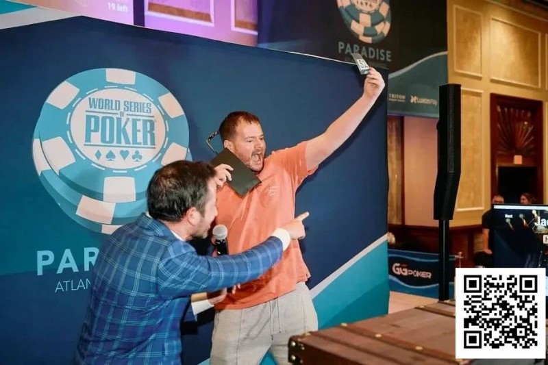 【小鱼Poker】WSOP天堂岛25W刀神秘赏金开奖！小哥抽中狂喜：我要去打Triton了！