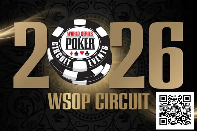 【小鱼Poker】WSOP巡回赛改革:2026赛季采用日历年度赛制并增设冠军奖励