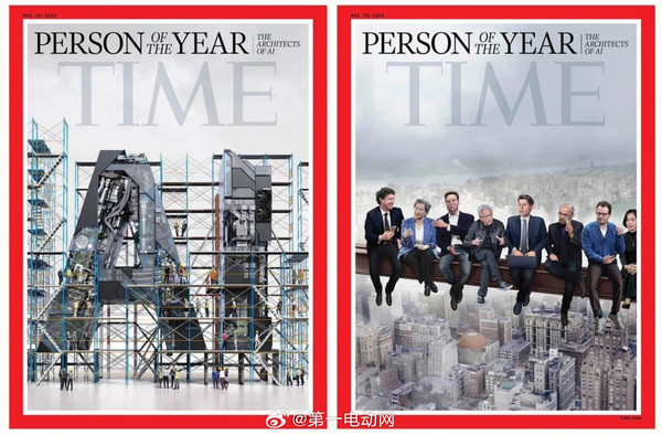 黄仁勋 【小鱼Poker】登上《时代》!马斯克、黄仁勋被评为人工智能架构师