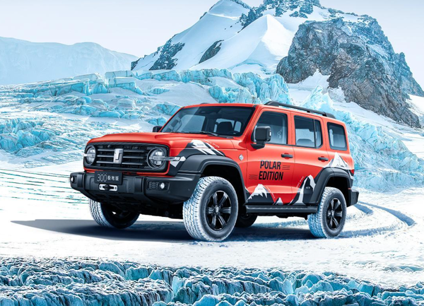 坦克300极地版上市 曾完成南极科考任务 22.68万起 【小鱼Poker】坦克300极地版上市 曾完成南极科考任务 22.68万起