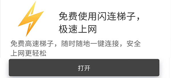 【小鱼Poker】最新推荐！SS级写真女星「南真菜果」精选作品介绍……