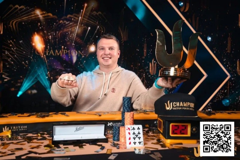 【小鱼Poker】WSOP天堂岛|ALEKS PONAKOVS终获所愿,拿下Triton Paradise主赛事冠军