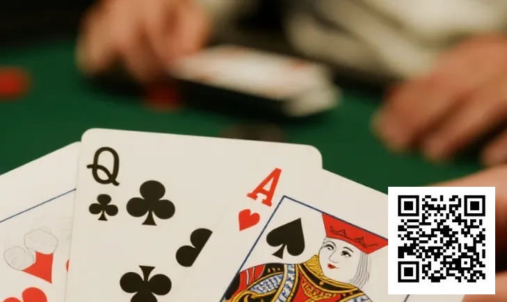 【小鱼Poker】翻前选错牌,翻后再强也救不回来