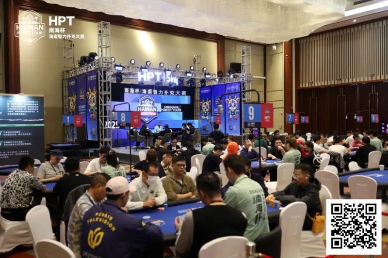【小鱼Poker】2025HPT® 南海杯｜主赛第二轮结束，张新以1,490,000记分牌成为超级CL