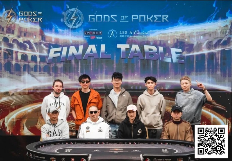 【小鱼Poker】诸神扑克（GOP）收官日｜魏国梁海怪巨筹赛夺冠，“红酒姐”加冕系列赛最佳牌手王冠