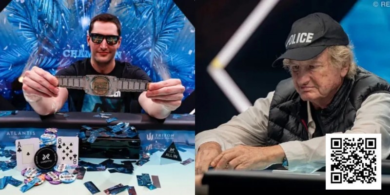 【小鱼Poker】WSOP主赛事令人瞠目结舌的惊天诈唬！世界第一弃掉三条K引发全网群嘲