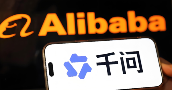 【小鱼Poker】网传&ldquo;阿里千问全员会&rdquo;喊话&ldquo;干死豆包&rdquo; 官方称系AI生成