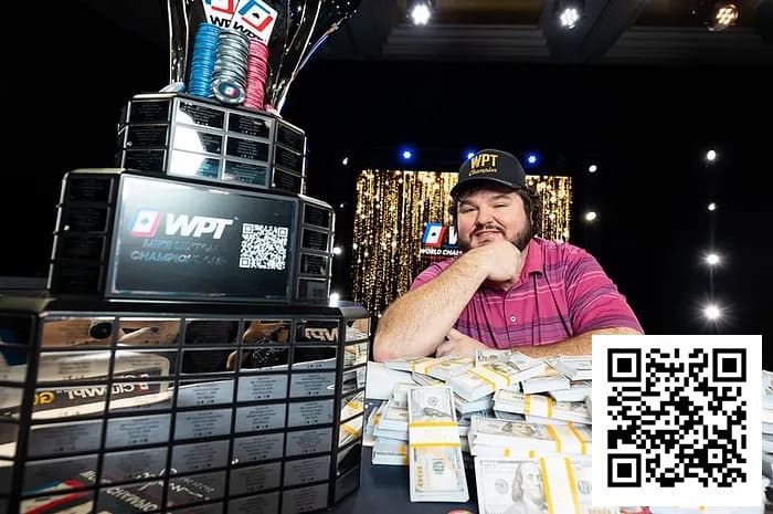 【小鱼Poker】一杆清台，狂揽209w刀！Schuyler Thornton制霸WPT决赛桌连斩五将夺冠